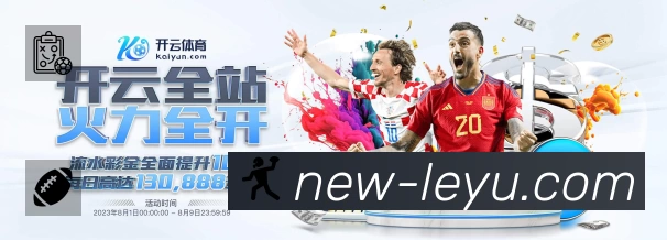 扫码下载乐鱼App