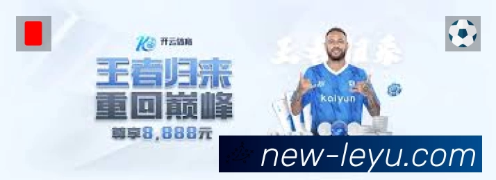 实时监控数据概览