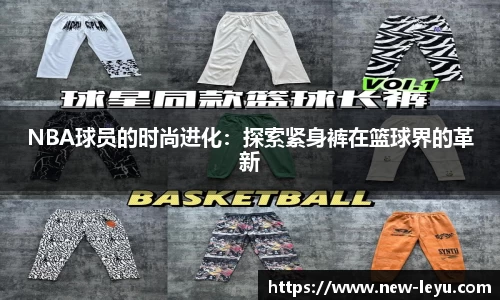 乐鱼体育官网