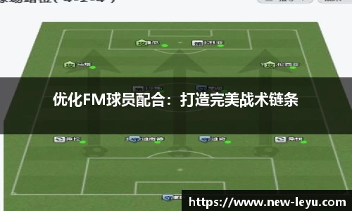 乐鱼体育平台