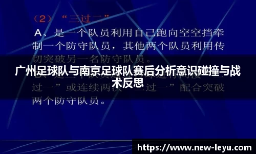 乐鱼体育官方网站