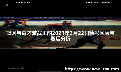 乐鱼体育官方网站